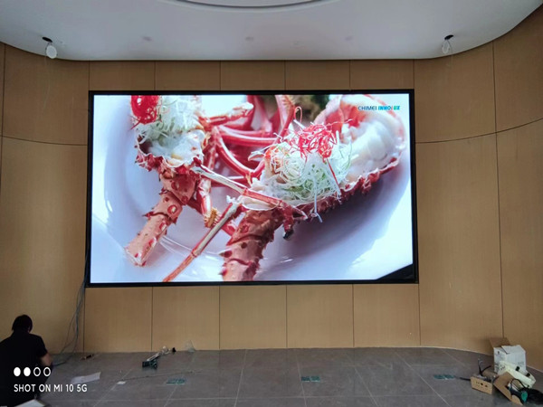 南漳会议室p2室内led大屏